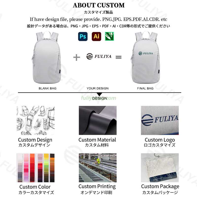 Large Capacity Waterproof Lightweight Travel Light Bag Casual Outdoor Hiking Backpack for College Sports Basketball
