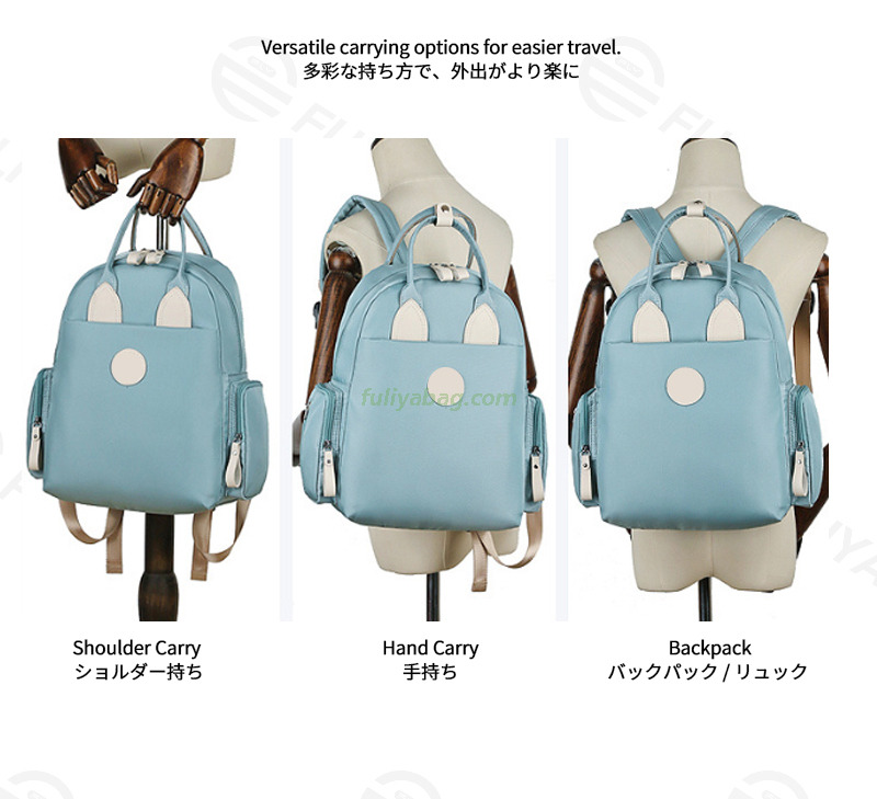 Custom Large Capacity Baby Outing Travel Handbag Women Backpack Insulated Mother Bag Dry Wet Separation Mummy Bag