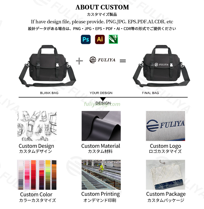 Customized Basics Large DSLR Gadget Bag Crossbody Handle Digital Gear Shoulder Bag Portable Waterproof Camera Bag