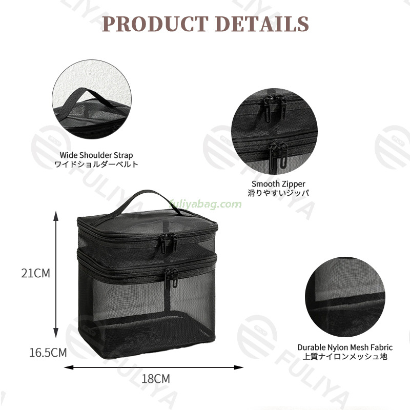 Custom Logo Printing Large Capacity Nylon Mesh Transparent Fabric Toiletries Bag Travel Double Layer Cosmetic Storage Bag