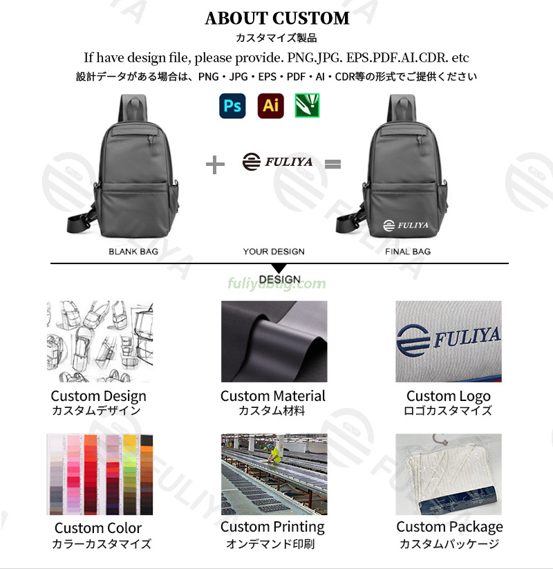 Custom Fashion Waterproof Nylon Durable Travel Casual Sports Sling Chest Bag Boy Men Shoulder Crossbody Bag