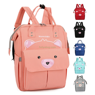 Portable Multi-functional Fashion Travel Mummy Bag Large Capacity Mommy Backpack Nappy Baby Diaper Change Bag