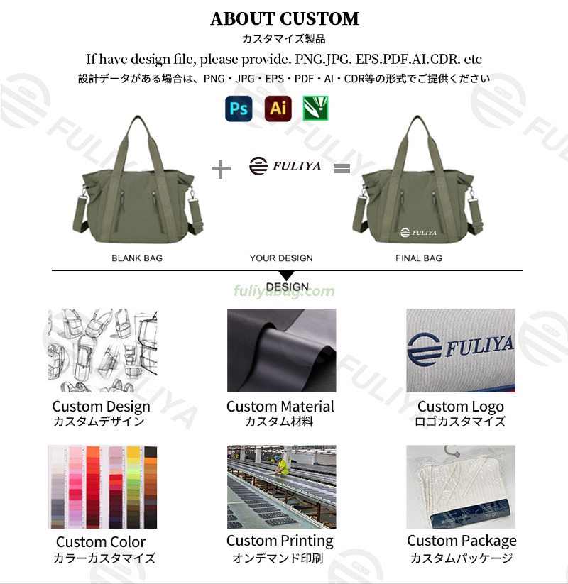 Custom Large Capacity Portable Mommy Bag Waterproof Nylon Lightweight Travel Crossbody Bag Luggage Duffle Sport Gym Bag