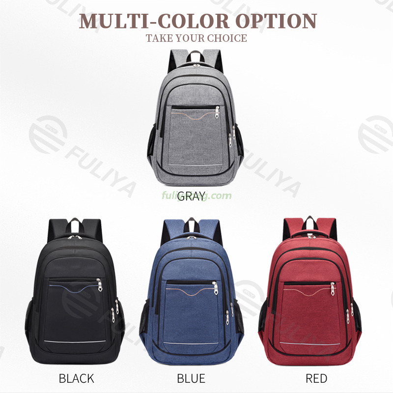 Solid Color Nylon Business College Shoulder Bag Portable Lightweight Universal Computer Schoolbag Laptop Backpack 