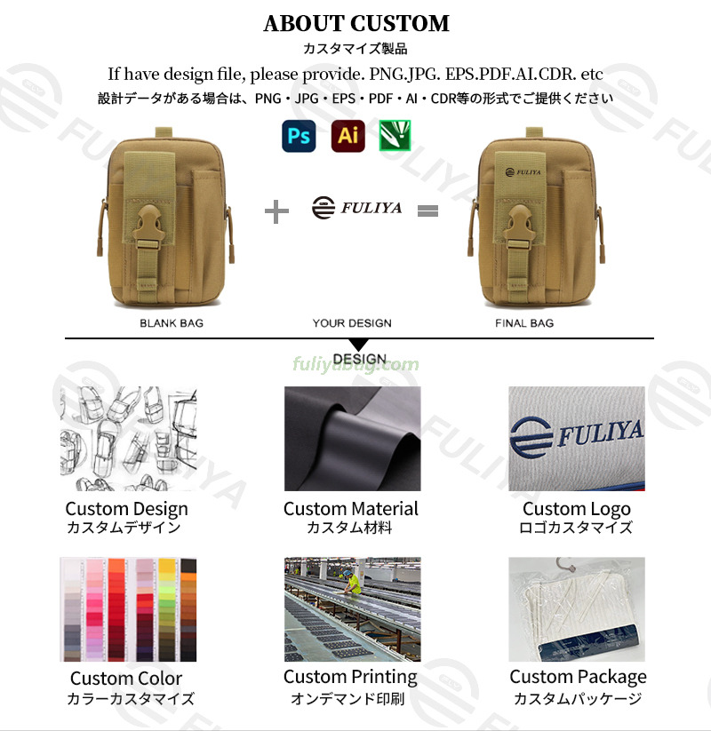 Wholesale Custom Logo Waterproof Belt Loop Phone Pouch Holder Bag Sport Running Belt Tactical Waist Bag for Women Men