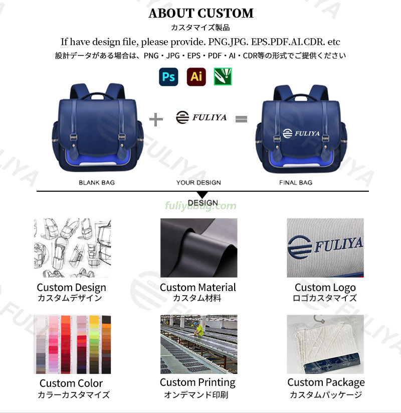 Japanese Style Large Capacity Backbag Vertical Primary Kids Knapsack Student Rucksack Bags School Backpack for Boy Girl