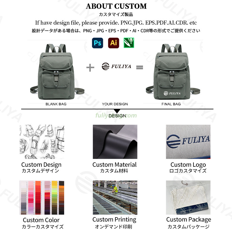 Fashion Waterproof Leisure Ultra Light Outdoor Daily Mini Single Shoulder Bag Backpack for Camping Trekking Hiking