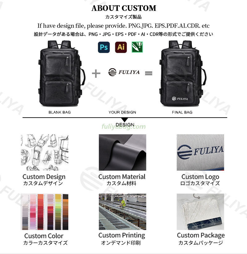 Head Short-distance Hiking Mountaineering Bags Shoulder Pu Leather Shoulder Bag Outdoor Multifunctional Travel Backpack