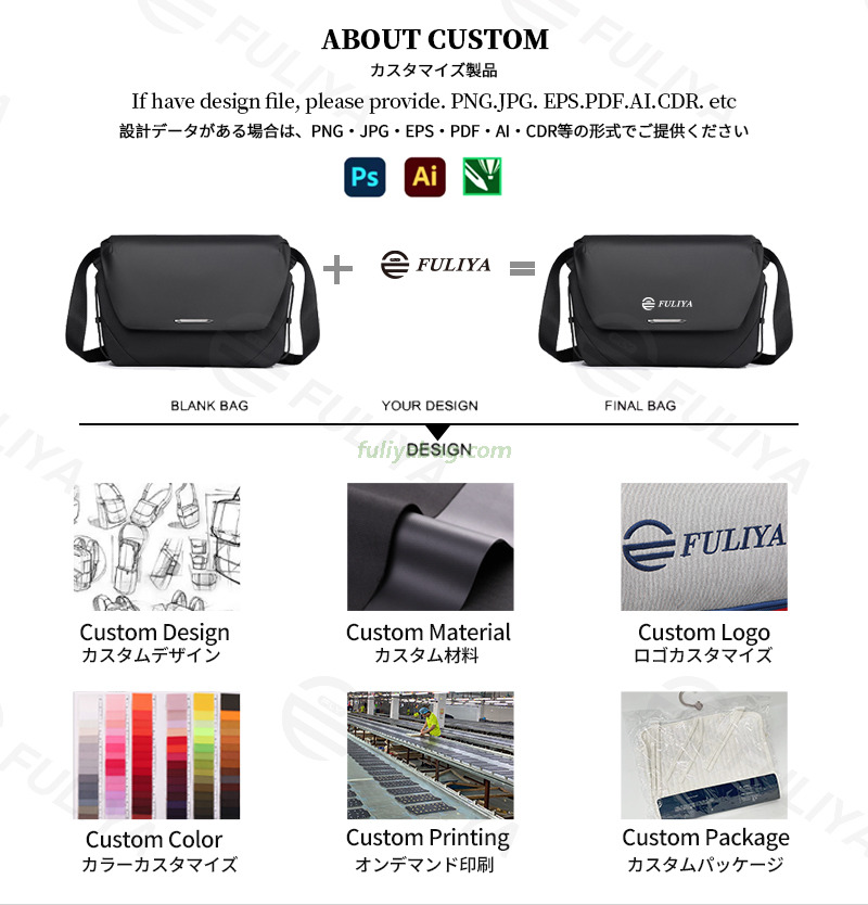 Custom Logo Large Capacity Outdoor Sports Motorcycle Cycling Bag Magnetic Buckle Messenger Bag Men's Crossbody Bag