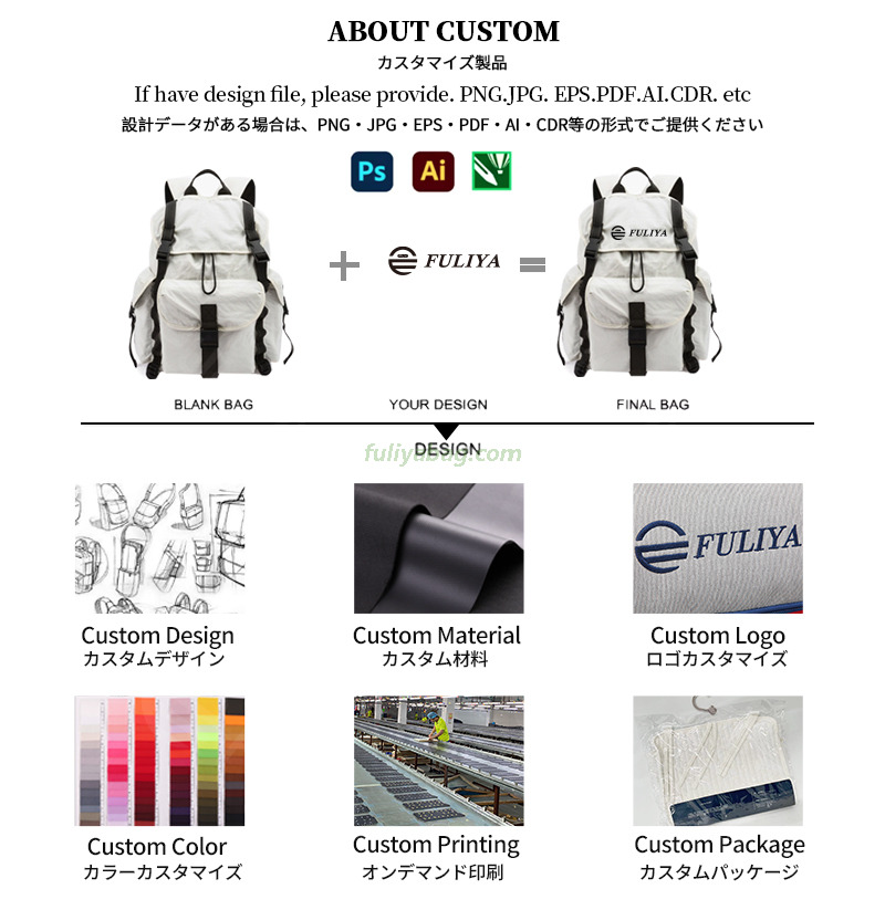 Custom Fashionable Lightweight Waterproof Travel Bag Outdoor Hiking Sports Zipper Closure Student Hiking Backpack