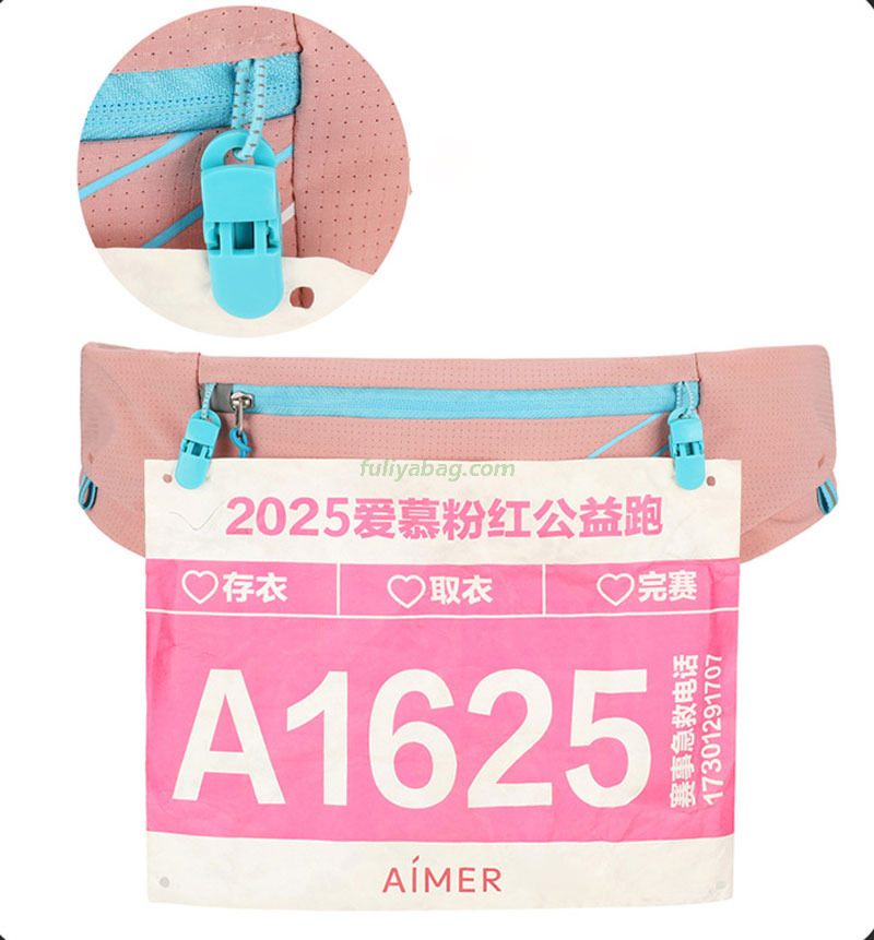 Custom Outdoor Waterproof Running Phone Waist Belt Pack Fitness Elastic Fanny Pack Multi-Functional Sports Waist Bag