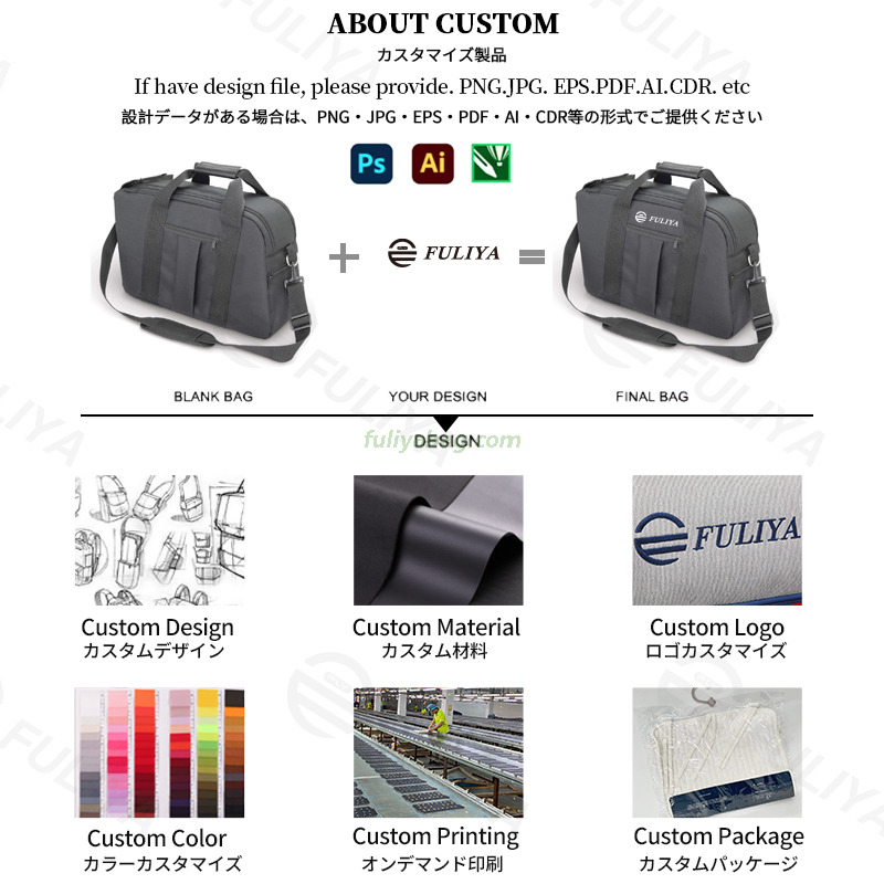 Custom Multifunctional Portable Thermal Shoulder Tote Bag Portable Insulated Saddle Bag for Outdoor Picnic Hiking Beach