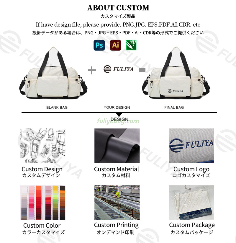 Custom Printed Logo Waterproof Carry on Duffle Fitness Bag Workout Travel Bag Foldable Expandable Duffel Gym Bag