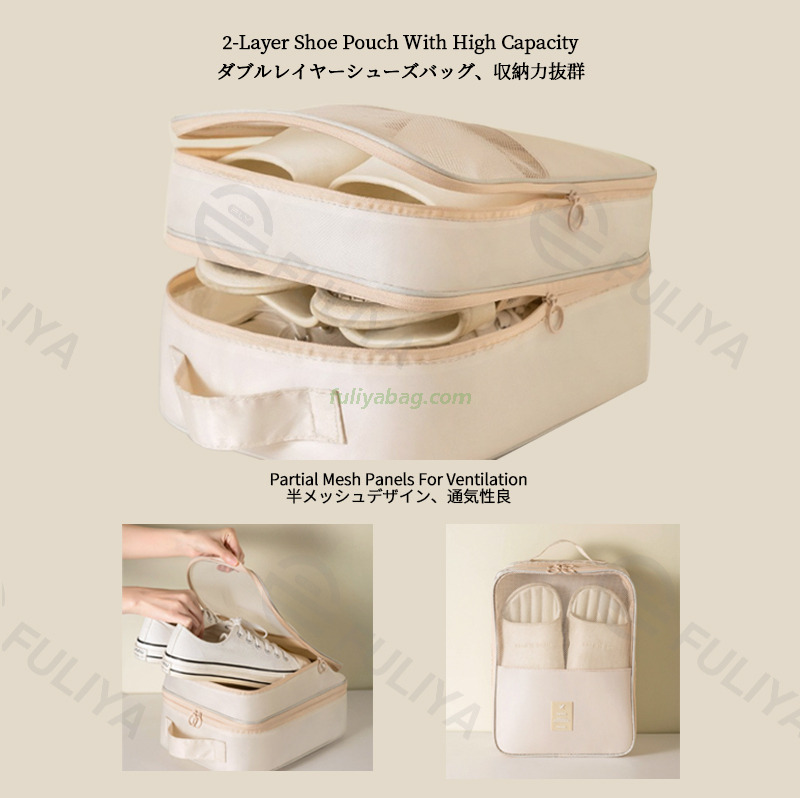 Wholesale Dust Proof Shoe Packaging Zipper Tote Bag Foldable Double Mesh Sports Travel Shoes Storage Bag for Women Men