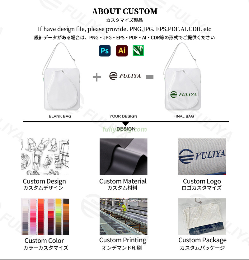 Customized Logo Outdoor Sports PU Tote Bag High Quality Sport Beach Tennis Racket Bag Pickleball Paddel Racket Bag