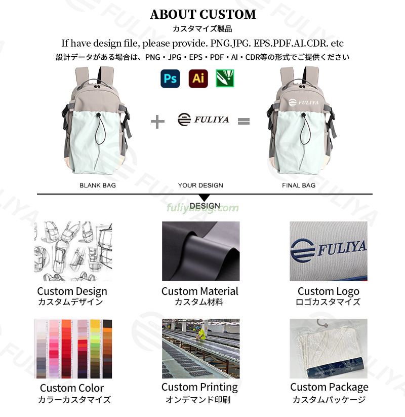 Custom Casual Nylon Light Hiking Backpack Junior High College Students' Large Capacity Schoolbag Simple Sports Backpack