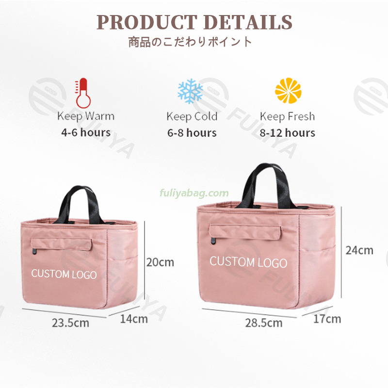 Collapsible Insulated Lunch Bento Bag Leakproof Soft Portable Tote Bag Outdoor Travel Hiking Beach Picnic Cooler Bag