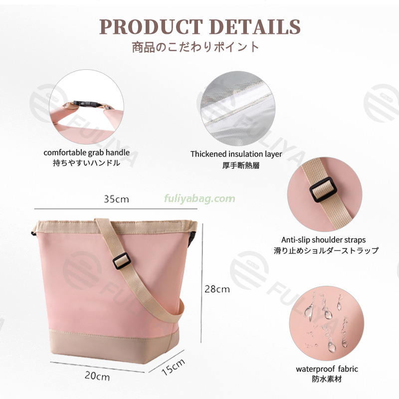 Women's Durable Large Capacity Foldable Crossbody Tote Bag Outdoor Picnic Insulated Cooler Bento Lunch Box With Bag