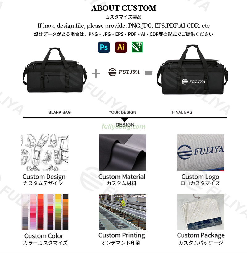Custom Logo Multi-Purpose Large Capacity Oxford Dry Wet Separation Duffel Bag Waterproof Sports Travel Gym Bag Backpack