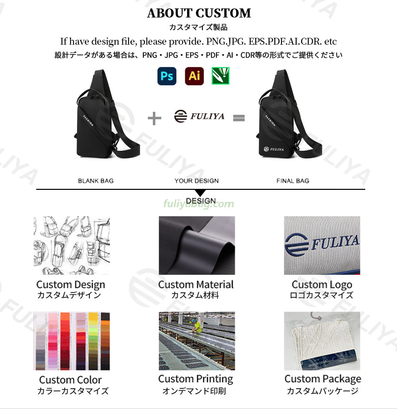 Fashion Running Mobile Phone Bag Casual Outdoor Sports Shoulder Crossbody Bag Multifunctional Mens Chest Sling Bag