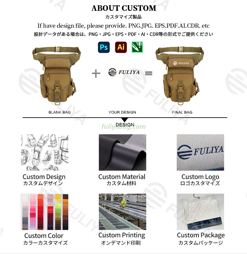 Multi Functional Canvas Motorcycle Racing Hip Thigh Bag Outdoor Climbing Fanny Pack Tactical Fashion Waist Drop Leg Bag