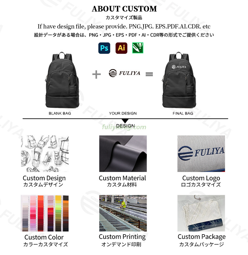 Custom Water-Resistant Casual Unisex Outdoor Travel Pack Large Capacity Gym Yoga Cycling Bag Expandable Sports Backpack