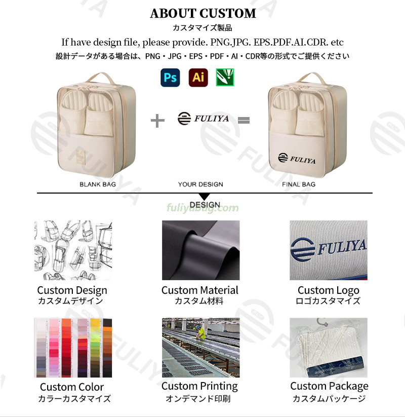 Wholesale Dust Proof Shoe Packaging Zipper Tote Bag Foldable Double Mesh Sports Travel Shoes Storage Bag for Women Men