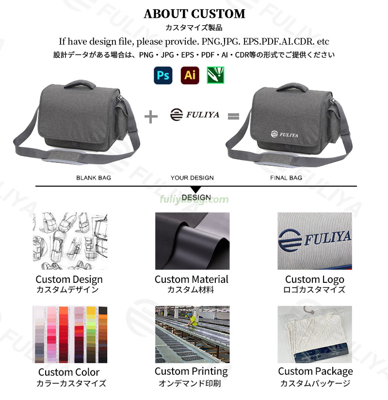 Custom Logo Crossbody Storage Bag Travel Waterproof Messenger Camcorder Dslr Camera Video Bags for Photography Men Women