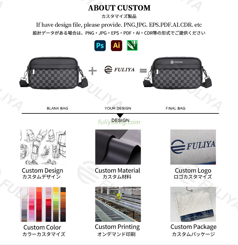 Custom Logo Brand Black Plaid PU Leather Casual Small Square Sling Shoulder Bags Luxury Business CrossBody Bag for Men