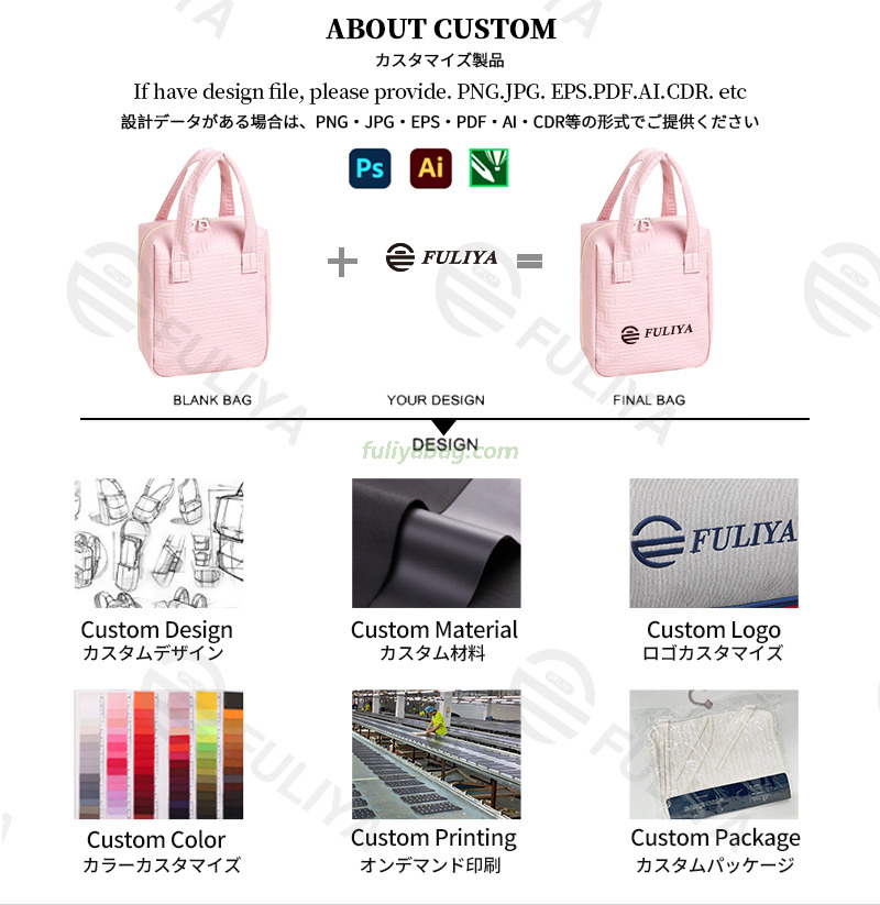 Large Capacity Handheld Organizer Bag Durable Portable Toiletry Travel Makeup Bag Pu Material Waterproof Cosmetic Bag