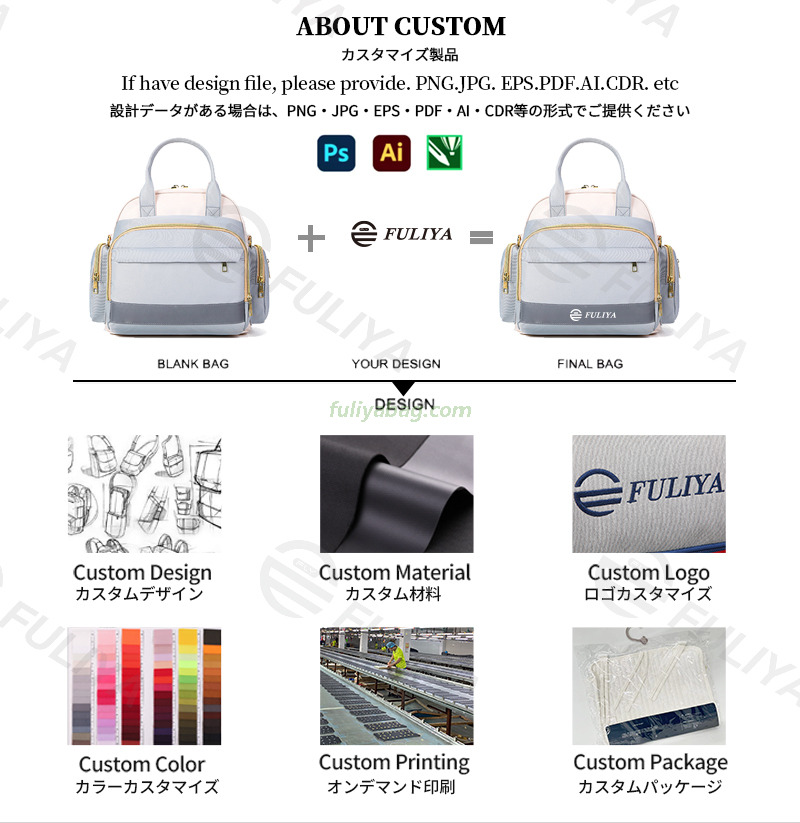 Stylish Hand Held Maternity Hospital Bag Large Capacity Multi Function Travel Mother Diaper Tote Bag Portable Mommy Bag