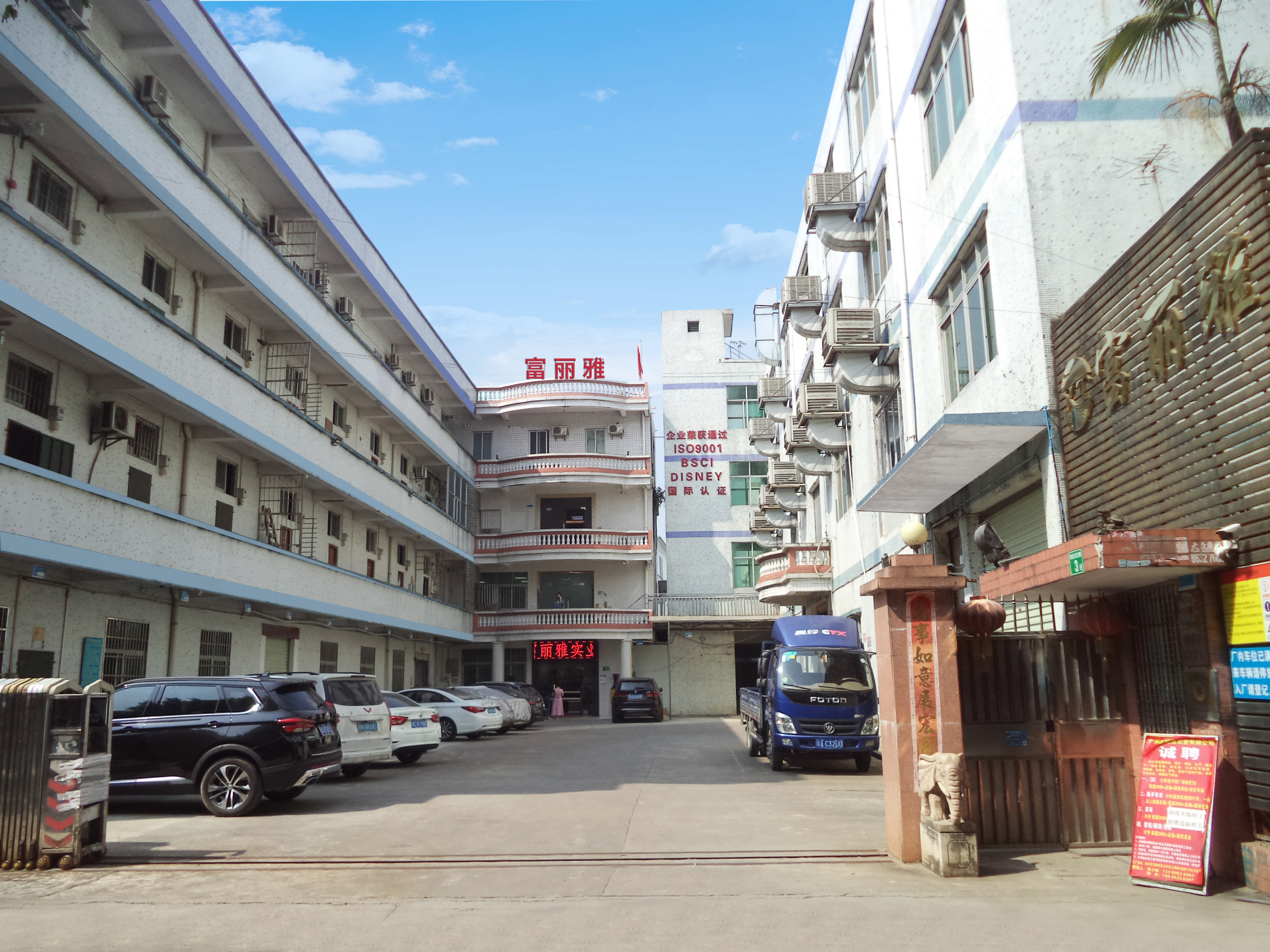 c06332f3e21ef70ee343d6aefee35fdc