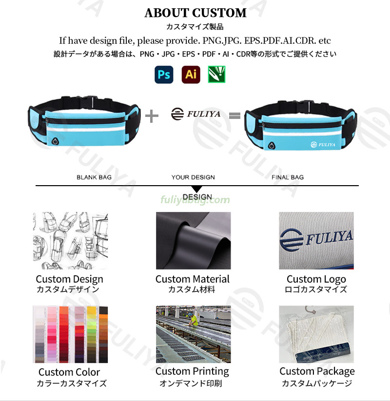 Custom Elastic Fanny Packs Waterproof Mobile Phone Holder Jogging Sports Running Belt Waist Bag With Water Bottle Holder