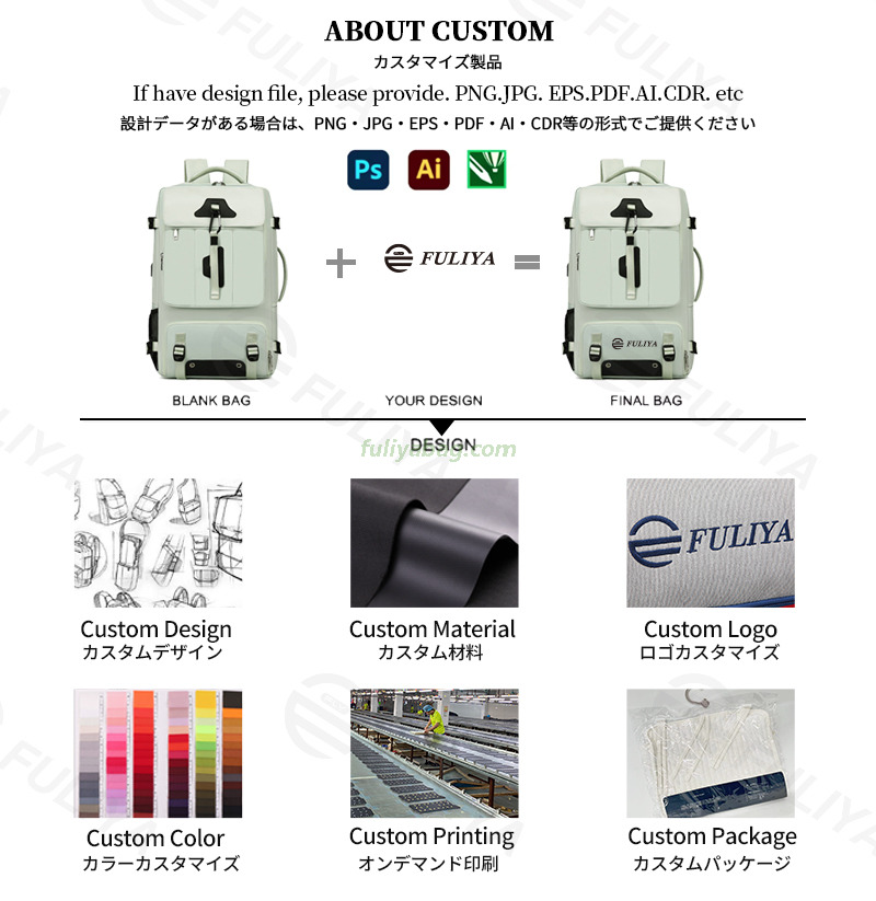 Custom College Student Business Laptop Backpack Large Capacity Anti-Theft Waterproof Travel Backpack for Men Women