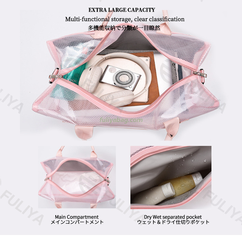 Custom Logo PVC Casual Transparent Storage Bag Waterproof Lightweight Outdoor Travel Swimming Duffle Sport Gym Bag