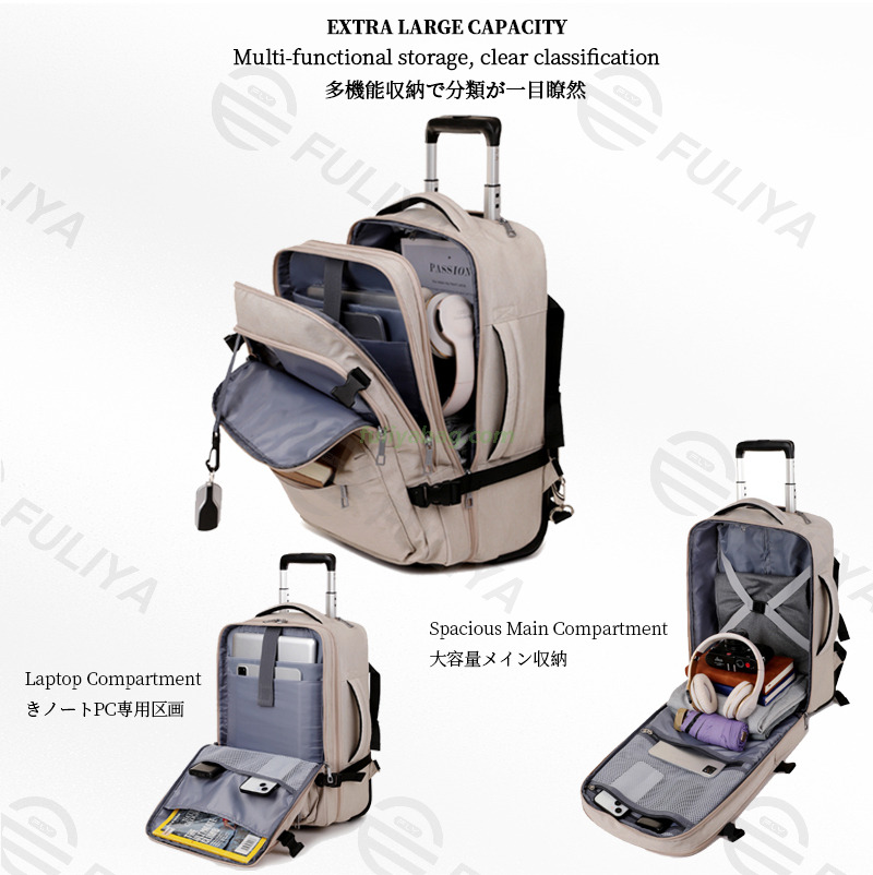 Custom Printed Large Capacity Waterproof SchoolBag Multi Layer Business Leisure 4 Wheeled Travel Laptop Trolley Backpack