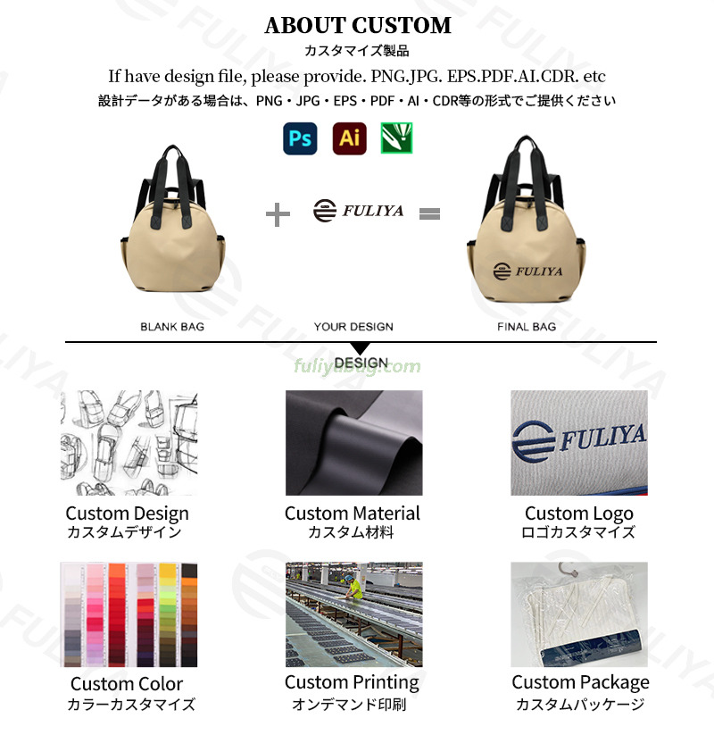 Factory Wholesale Men Women PU Waterproof Hand Carry Double Shoulder School Bags Casual Sports Round Travel Backpack