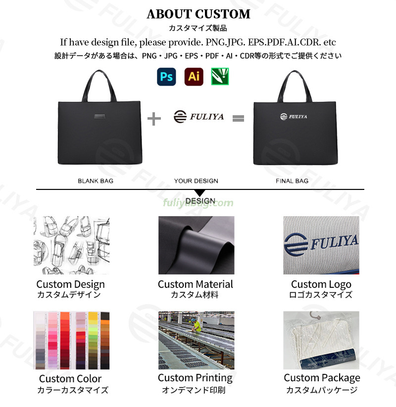 Manufacture Custom Logo Waterproof Oxford Men's Handbag Computer Bag Portable Business Briefcase Commuting Laptop Bags