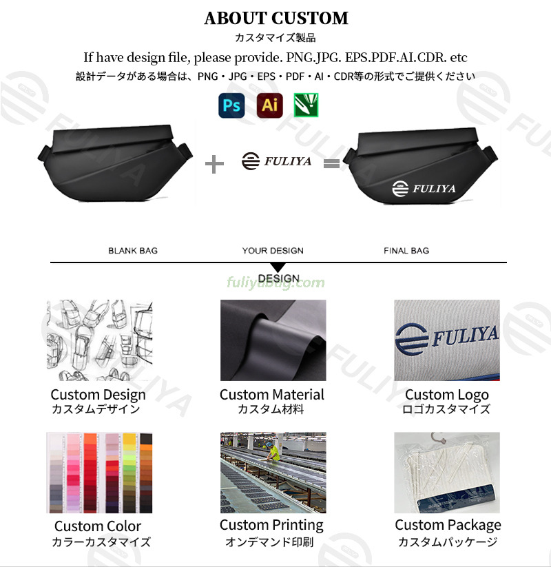 Men's Large Capacity Waterproof PU Leather Ultralight Shoulder Crossbody Bags Fashion Hiking Riding Travel Chest Bags