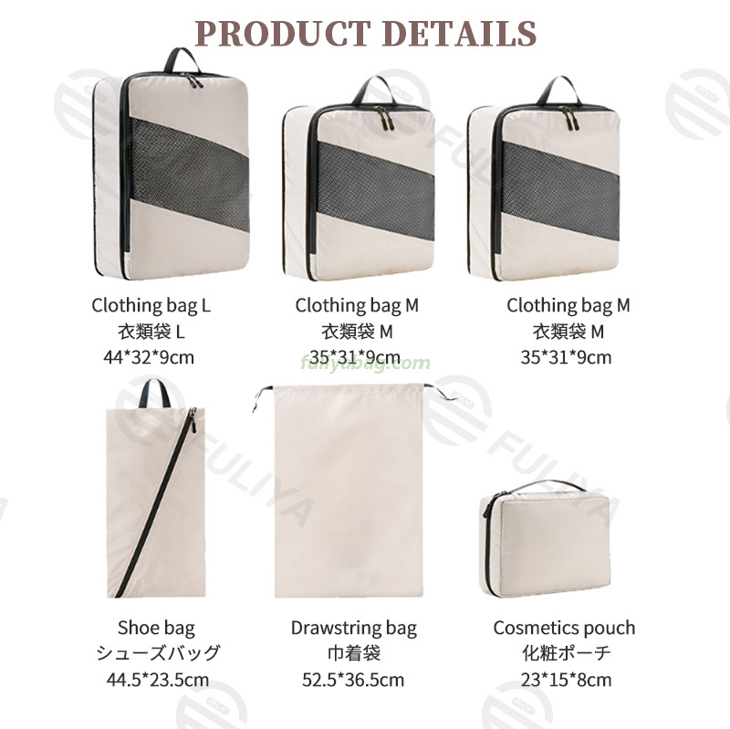 Customized Waterproof 6pcs Set Travel Packing Bag Compression Packing Zipper Storage Bags for Shoe Clothes Organizer