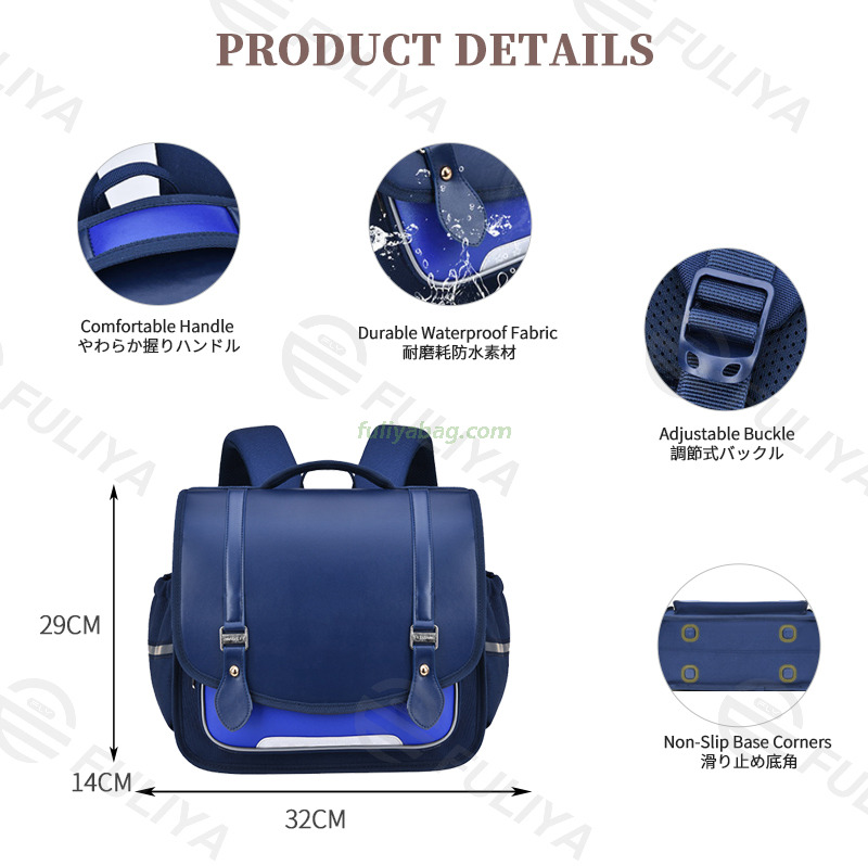 Japanese Style Large Capacity Backbag Vertical Primary Kids Knapsack Student Rucksack Bags School Backpack for Boy Girl