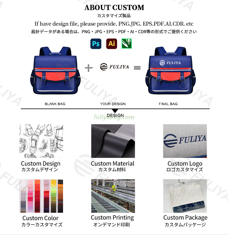 New Design British Style Children's Schoolbag Lightweight Water-Repellent Primary Nursery Students Kids School Bags