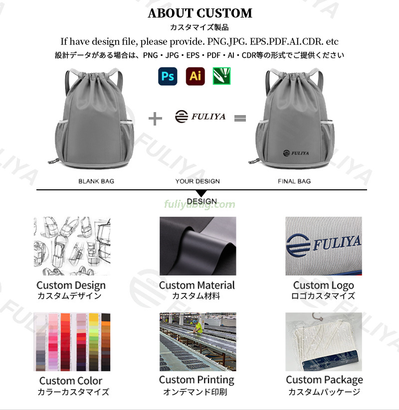 Custom Logo Waterproof Drawstring Backpack Sports Gym Bag Outdoor Football Drawstring Bags Soccer Drawstring Backpack