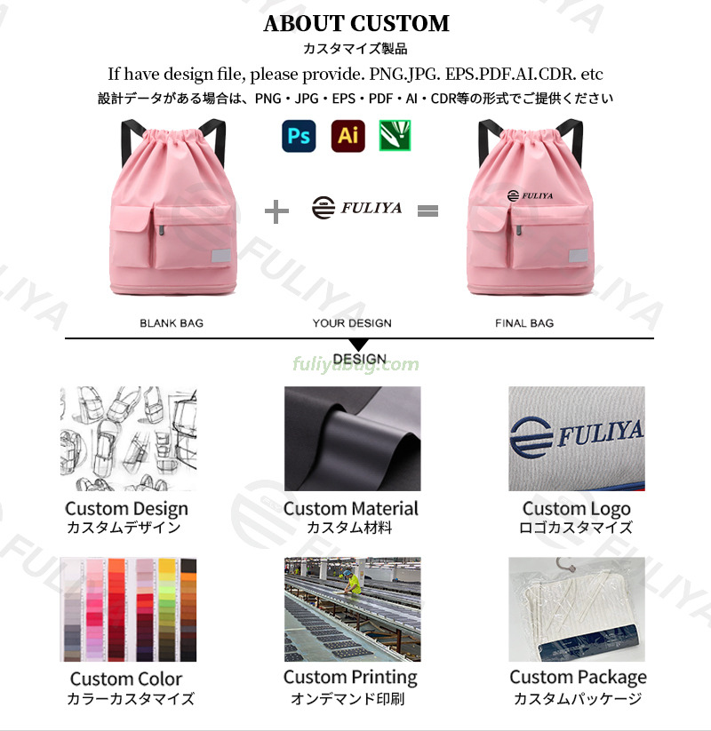 Fashion Custom Waterproof Large Capacity Casual School Hiking Gym Sport Drawstring Backpack for Teenagers Women Men