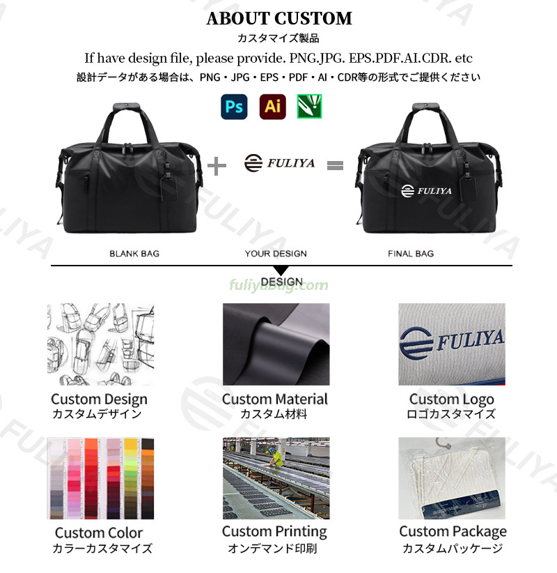 Custom Logo Black Modern Outdoor Large Capacity Fitness Dry and Wet Separation Travel Bags Men Luggage Duffel Bag