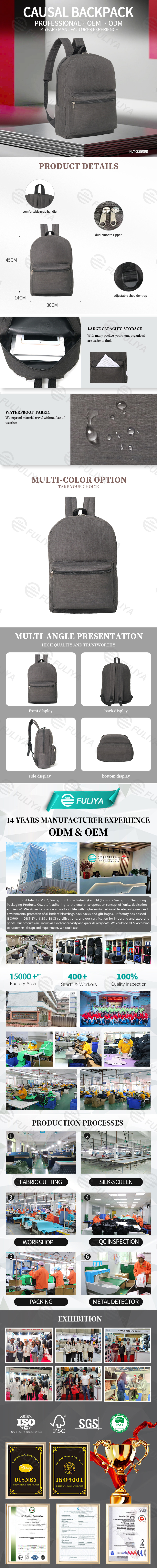 FLY-238098