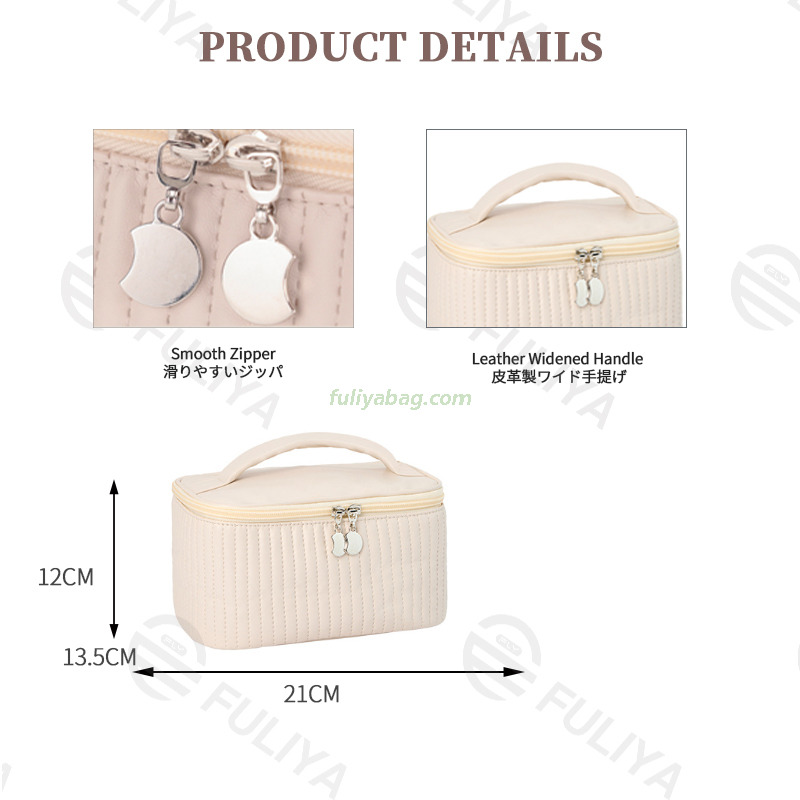 Custom Waterproof Cake Makeup Organizer Pouch Toiletry Cute Cases Bag Portable Pu Leather Travel Cosmetic Storage Bag