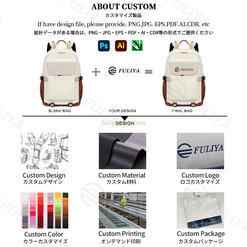 Custom Waterproof Large Capacity College Student Laptop Casual Daypack Stylish High School Backpack for Teen Boys Girls