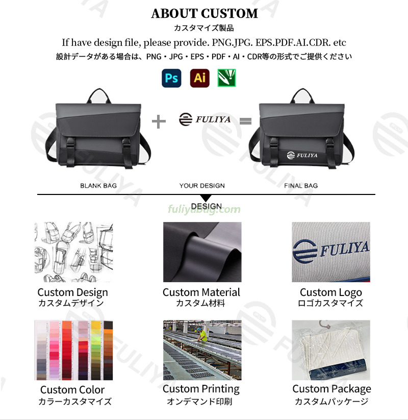 Custom Trendy Sports Shoulder Bag Large Capacity Outdoor Waterproof Textile Universities Crossbody Chest Bag for Men